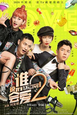 久久精品嫩草影院免费看